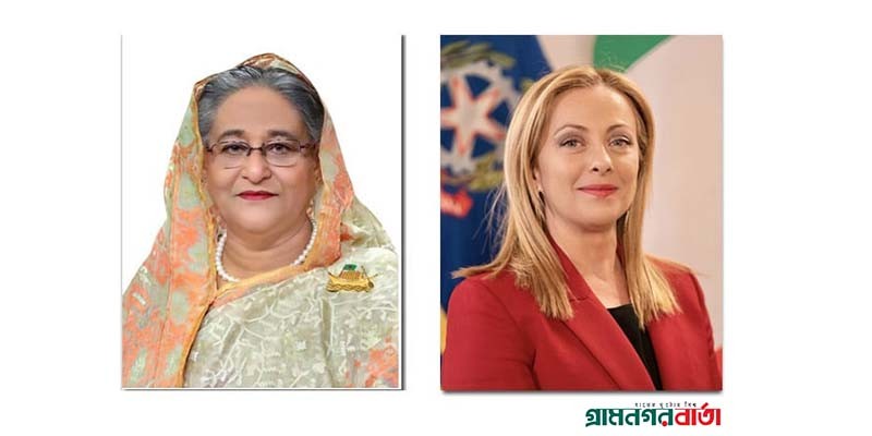 পুনরায় নির্বাচিত হওয়ায় শেখ হাসিনাকে ইতালির প্রধানমন্ত্রীর অভিনন্দন পুনরায় নির্বাচিত হওয়ায় শেখ হাসিনাকে ইতালির প্রধানমন্ত্রীর অভিনন্দন