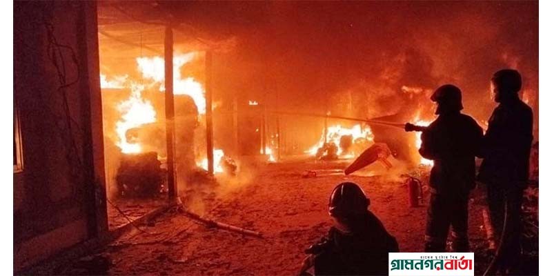 গাজীপুরের কালিয়াকৈরে সুতার কারখানায় আগুন গাজীপুরের কালিয়াকৈরে সুতার কারখানায় আগুন
