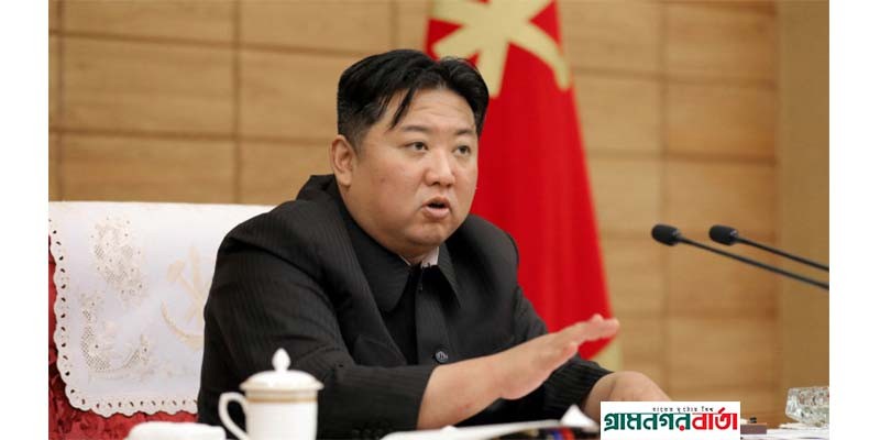 দক্ষিণ কোরিয়াকে "প্রাথমিক শত্রু" হিসাবে দেখার সিদ্ধান্ত দিয়েছে কিম জং দক্ষিণ কোরিয়াকে "প্রাথমিক শত্রু" হিসাবে দেখার সিদ্ধান্ত দিয়েছে কিম জং