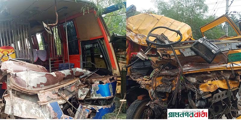 বগুড়ায় বাস-ট্রাকের মুখোমুখি সংঘর্ষে, নিহত ১, আহত ১০ বগুড়ায় বাস-ট্রাকের মুখোমুখি সংঘর্ষে, নিহত ১, আহত ১০