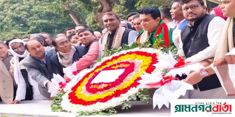 সবাই মিলে মিশে ফরিদপুরকে উন্নয়নের রোল মডেল বানাব : এ.কে. আজাদ সবাই মিলে মিশে ফরিদপুরকে উন্নয়নের রোল মডেল বানাব : এ.কে. আজাদ