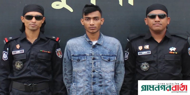 দুই তরুণীকে দফায় দফায় ধর্ষণ, আরেক আসামি গ্রেপ্তার দুই তরুণীকে দফায় দফায় ধর্ষণ, আরেক আসামি গ্রেপ্তার