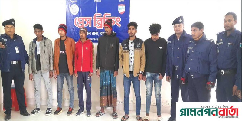 প্রেমের ফাঁদে ফেলে টাকা হাতানোর অভিযোগে প্রতারক চক্রের ৮ সদস্য আটক প্রেমের ফাঁদে ফেলে টাকা হাতানোর অভিযোগে প্রতারক চক্রের ৮ সদস্য আটক