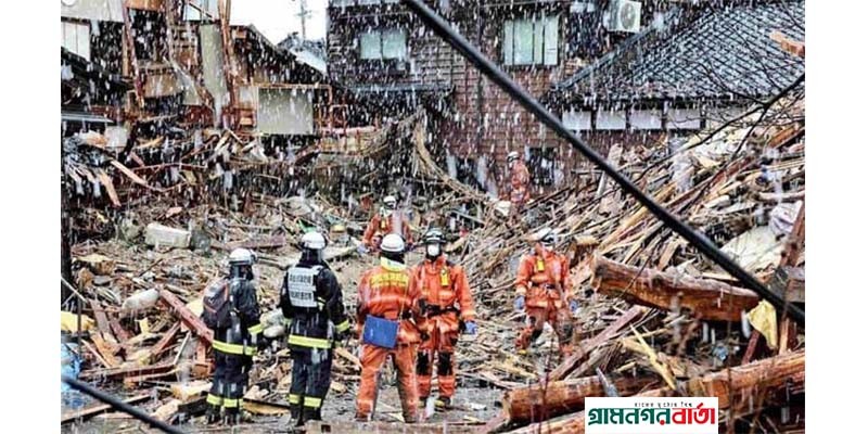 জাপানে ভূমিকম্পে নিহতের সংখ্যা বেড়ে ২৩২ জাপানে ভূমিকম্পে নিহতের সংখ্যা বেড়ে ২৩২