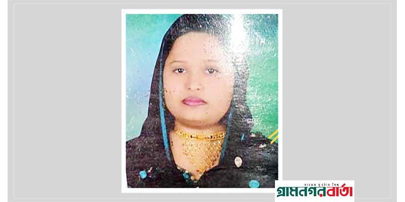 চাঁদপুরে বাড়ির টয়লেট থেকে নারীর রক্তাক্ত মরদেহ উদ্ধার চাঁদপুরে বাড়ির টয়লেট থেকে নারীর রক্তাক্ত মরদেহ উদ্ধার