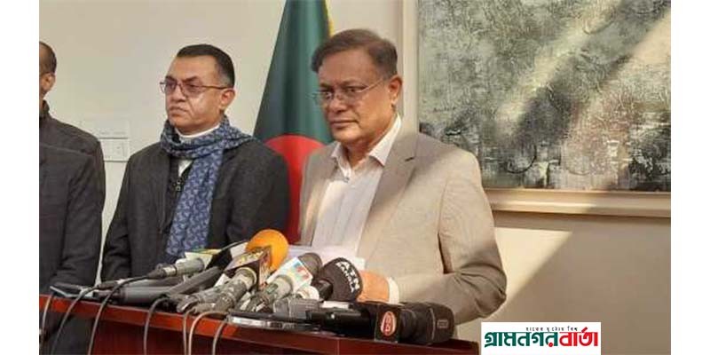 ৭ ফেব্রুয়ারি দিল্লি সফরে যাচ্ছেন পররাষ্ট্রমন্ত্রী ৭ ফেব্রুয়ারি দিল্লি সফরে যাচ্ছেন পররাষ্ট্রমন্ত্রী