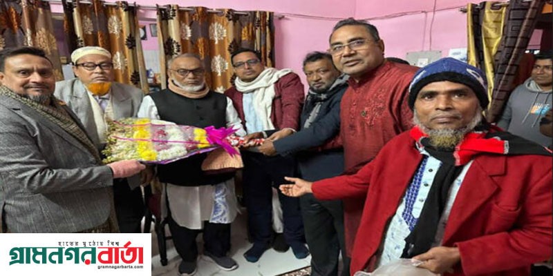 এমপি মহিউদ্দিন আহম্মেদকে বঙ্গবন্ধু সাংস্কৃতিক জোটের শুভেচ্ছা এমপি মহিউদ্দিন আহম্মেদকে বঙ্গবন্ধু সাংস্কৃতিক জোটের শুভেচ্ছা
