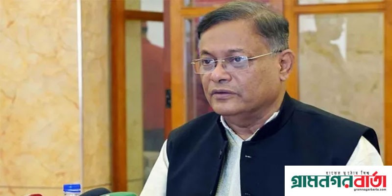 নির্বাচন সম্পর্কে দেওয়া টিআইবির রিপোর্ট গবেষণালব্ধ নয়: পররাষ্ট্রমন্ত্রী নির্বাচন সম্পর্কে দেওয়া টিআইবির রিপোর্ট গবেষণালব্ধ নয়: পররাষ্ট্রমন্ত্রী