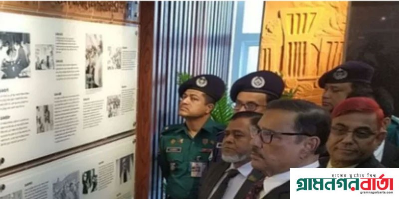 সেপ্টেম্বর থেকে শুরু হবে পাতাল রেলের কাজ: ওবায়দুল কাদের সেপ্টেম্বর থেকে শুরু হবে পাতাল রেলের কাজ: ওবায়দুল কাদের