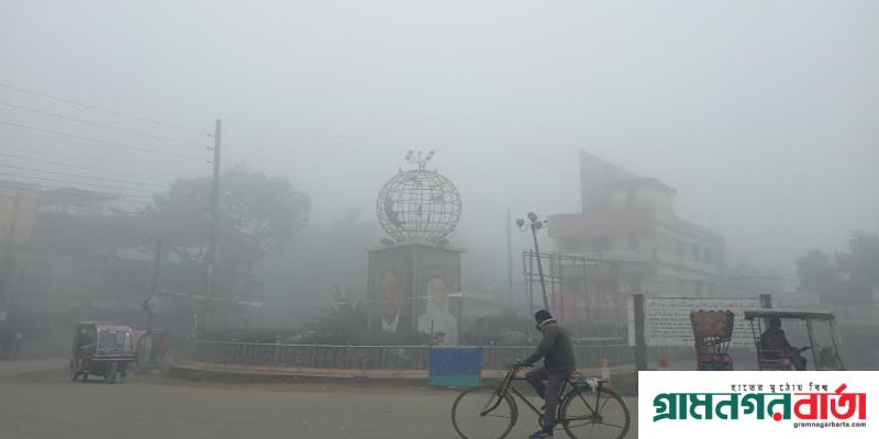 শীতে কাবু পঞ্চগড়ের মানুষ বেড়েছে শীতজনিত রোগ শীতে কাবু পঞ্চগড়ের মানুষ বেড়েছে শীতজনিত রোগ