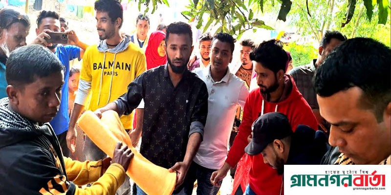 মুন্সীগঞ্জে বন্ধুমহল উদ্যোগে শীতার্তদের মাঝে কম্বল বিতরণ মুন্সীগঞ্জে বন্ধুমহল উদ্যোগে শীতার্তদের মাঝে কম্বল বিতরণ