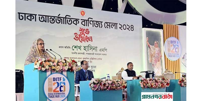 ‘হস্তশিল্প’কে ‘বর্ষপণ্য’ হিসেবে ঘোষণা করেছেন প্রধানমন্ত্রী ‘হস্তশিল্প’কে ‘বর্ষপণ্য’ হিসেবে ঘোষণা করেছেন প্রধানমন্ত্রী