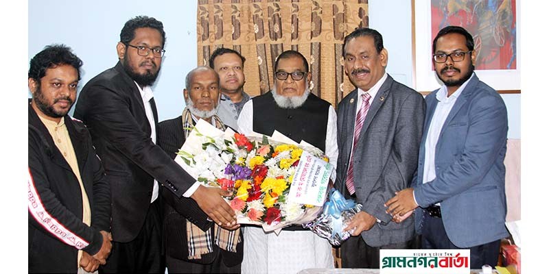 মুক্তিযুদ্ধ বিষয়ক মন্ত্রী আ ক ম মোজাম্মেল হককে বঙ্গবন্ধু গবেষণা পরিষদের শুভেচ্ছা মুক্তিযুদ্ধ বিষয়ক মন্ত্রী আ ক ম মোজাম্মেল হককে বঙ্গবন্ধু গবেষণা পরিষদের শুভেচ্ছা