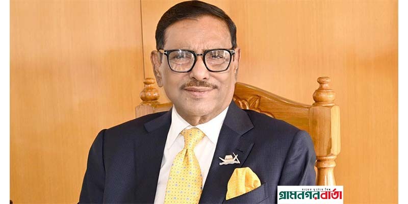 স্বাস্থ্য পরীক্ষার জন্য সিঙ্গাপুর গেলেন সেতুমন্ত্রী স্বাস্থ্য পরীক্ষার জন্য সিঙ্গাপুর গেলেন সেতুমন্ত্রী