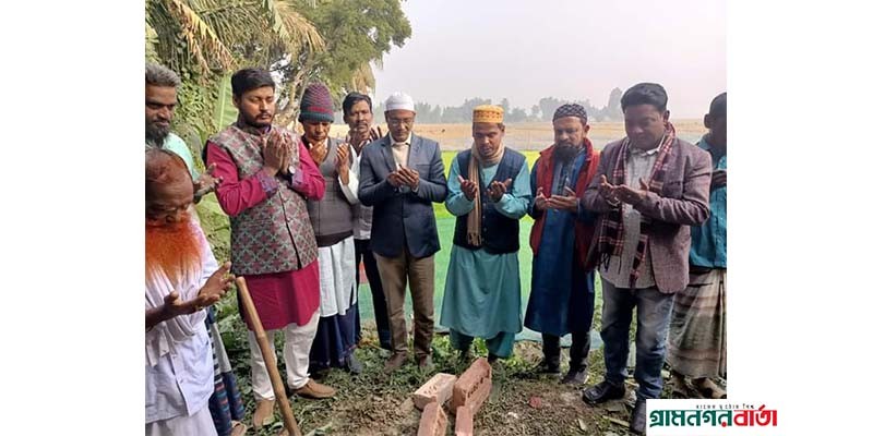 নন্দীগ্রামে কালিকাপুর সড়কপাড়া জামে মসজিদ সম্প্রসারণ ও ছাদ ঢালাই কাজ উদ্বোধন নন্দীগ্রামে কালিকাপুর সড়কপাড়া জামে মসজিদ সম্প্রসারণ ও ছাদ ঢালাই কাজ উদ্বোধন