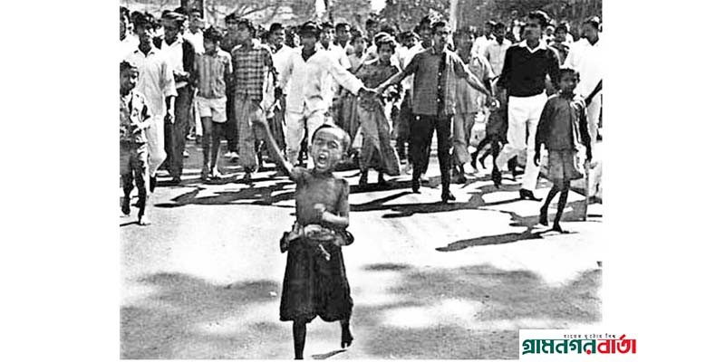 আজ ঐতিহাসিক গণঅভ্যুত্থান দিবস আজ ঐতিহাসিক গণঅভ্যুত্থান দিবস