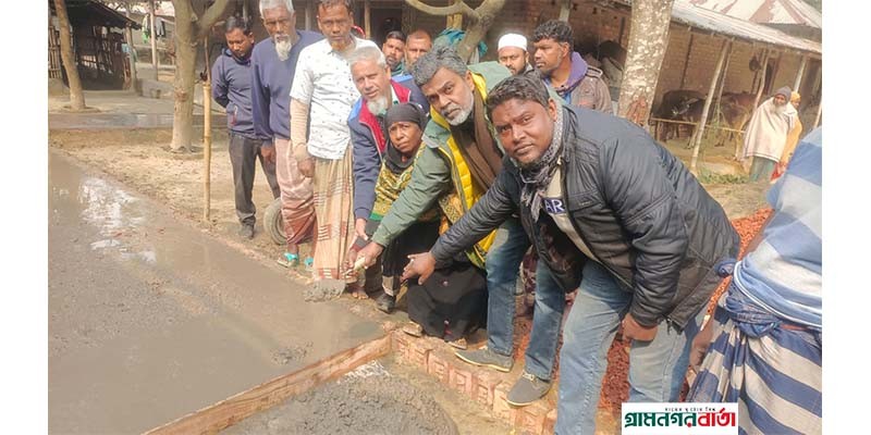 নন্দীগ্রামে আরসিসি রাস্তা নির্মাণ কাজ উদ্বোধন নন্দীগ্রামে আরসিসি রাস্তা নির্মাণ কাজ উদ্বোধন