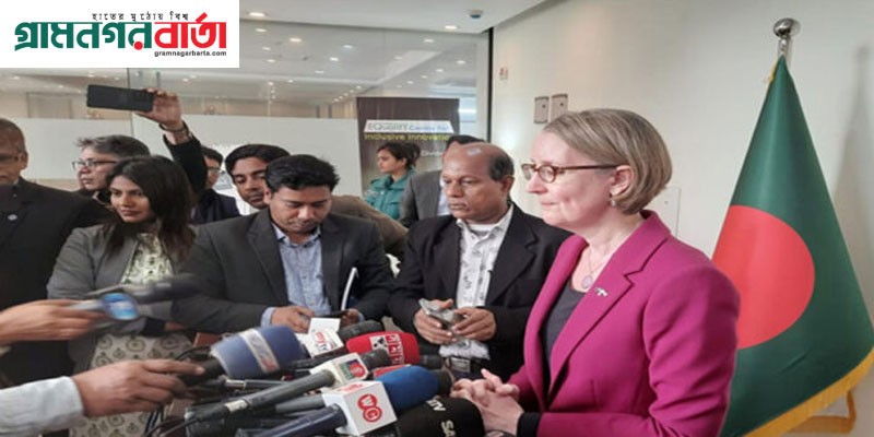 নির্বাচন, গণতন্ত্র ও মানবাধিকার ইস্যুতে যুক্ত থাকবে যুক্তরাজ্য নির্বাচন, গণতন্ত্র ও মানবাধিকার ইস্যুতে যুক্ত থাকবে যুক্তরাজ্য