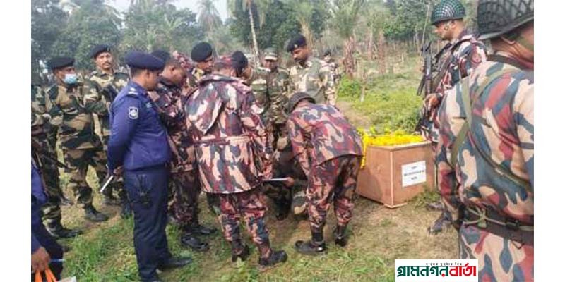 বিএসএফ এর গুলিতে নিহত বিজিবির মরদেহ হস্তান্তর বিএসএফ এর গুলিতে নিহত বিজিবির মরদেহ হস্তান্তর