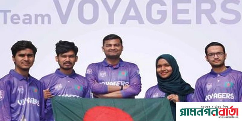 নাসা স্পেস অ্যাপস চ্যালেঞ্জে হ্যাট্রিক বিশ্বচ্যাম্পিয়ন বাংলাদেশ নাসা স্পেস অ্যাপস চ্যালেঞ্জে হ্যাট্রিক বিশ্বচ্যাম্পিয়ন বাংলাদেশ