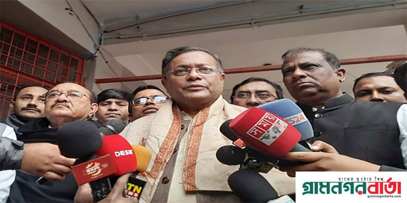 বিএনপি চরম হতাশায় ভুগছে: পররাষ্ট্রমন্ত্রী বিএনপি চরম হতাশায় ভুগছে: পররাষ্ট্রমন্ত্রী
