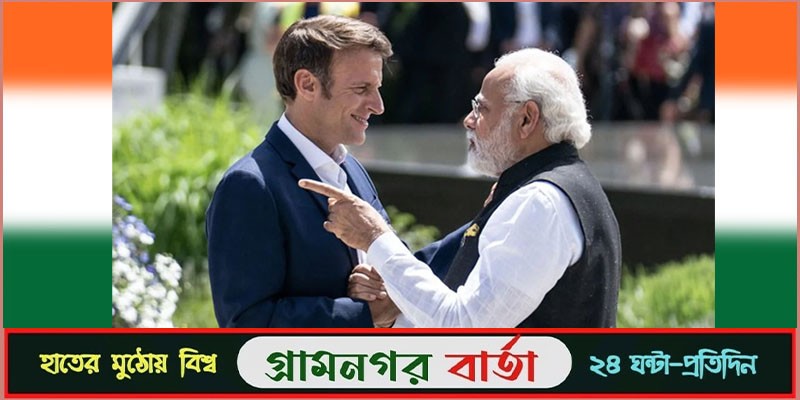 জয়পুরে পায়ে হেঁটে ‘ইতিহাস খুঁজবেন’ মোদি-ম্যাক্রোঁ জয়পুরে পায়ে হেঁটে ‘ইতিহাস খুঁজবেন’ মোদি-ম্যাক্রোঁ