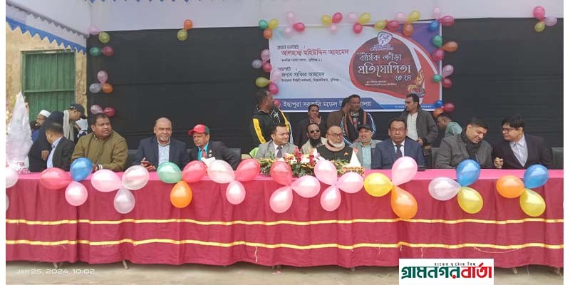 সিরাজদিখানে বার্ষিক ক্রীড়া প্রতিযোগিতা ও পুরস্কার বিতরণী অনুষ্ঠিত সিরাজদিখানে বার্ষিক ক্রীড়া প্রতিযোগিতা ও পুরস্কার বিতরণী অনুষ্ঠিত