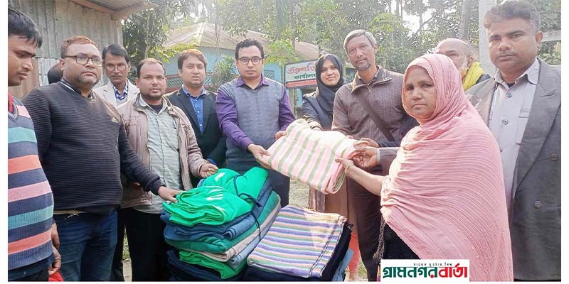 কাউনিয়ায় পুলিশ সুপারের ব্যাক্তিগত তহবিল থেকে শীতার্ত মানুষের মাঝে কম্বল বিতরণ কাউনিয়ায় পুলিশ সুপারের ব্যাক্তিগত তহবিল থেকে শীতার্ত মানুষের মাঝে কম্বল বিতরণ
