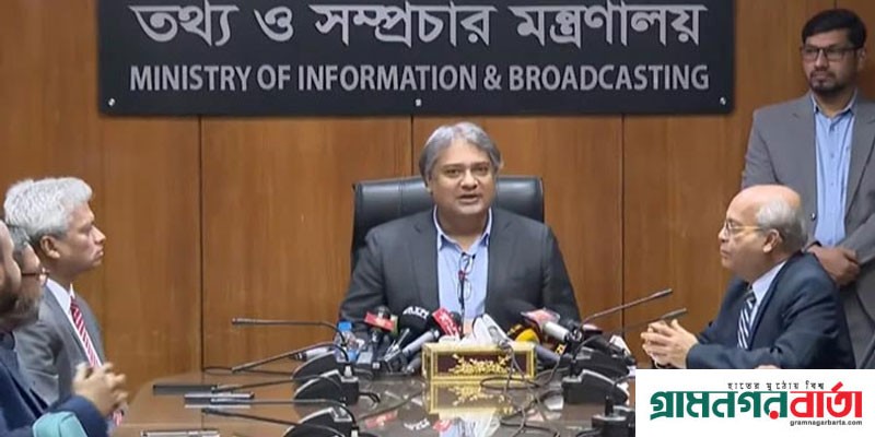 অপতথ্যকে জবাবদিহিতার আওতায় আনতে চায় সরকার: তথ্য প্রতিমন্ত্রী অপতথ্যকে জবাবদিহিতার আওতায় আনতে চায় সরকার: তথ্য প্রতিমন্ত্রী
