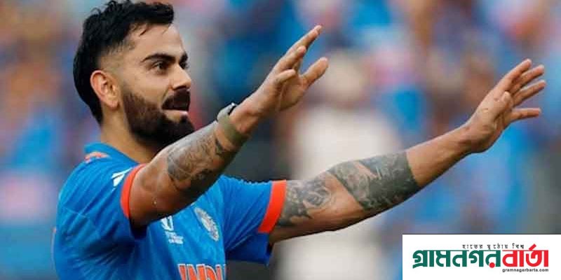 ২০২৩ এর বর্ষসেরা ওয়ানডে ক্রিকেটার হলেন কোহলি ২০২৩ এর বর্ষসেরা ওয়ানডে ক্রিকেটার হলেন কোহলি