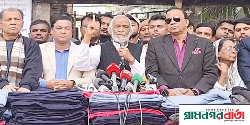 দেশে গণতন্ত্র ফিরিয়ে আনা পর্যন্ত বিএনপি মাঠে থাকবে: ড. মঈন দেশে গণতন্ত্র ফিরিয়ে আনা পর্যন্ত বিএনপি মাঠে থাকবে: ড. মঈন