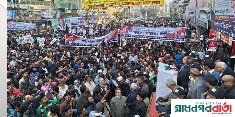বিএনপির নতুন কর্মসূচি ঘোষণা বিএনপির নতুন কর্মসূচি ঘোষণা