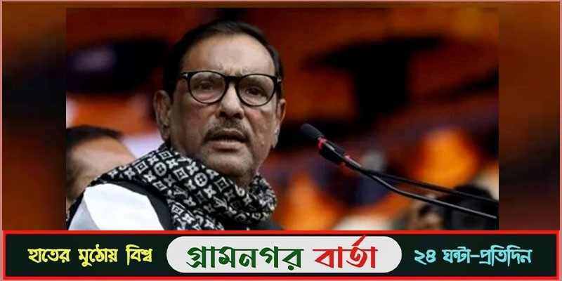 দ্রব্যমূল্য ক্রয়ক্ষমতার মধ্যে নিয়ে আসা চ্যালেঞ্জিং দ্রব্যমূল্য ক্রয়ক্ষমতার মধ্যে নিয়ে আসা চ্যালেঞ্জিং