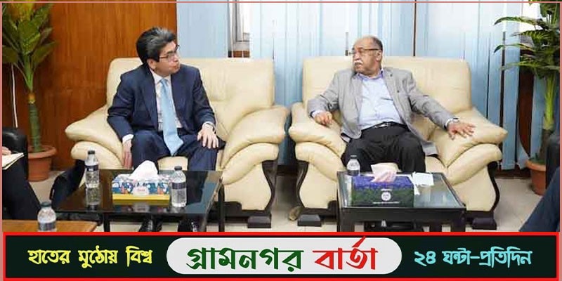 সার কারখানা স্থাপনে সহযোগিতা করবে জাপানের মিতসুবিশি সার কারখানা স্থাপনে সহযোগিতা করবে জাপানের মিতসুবিশি