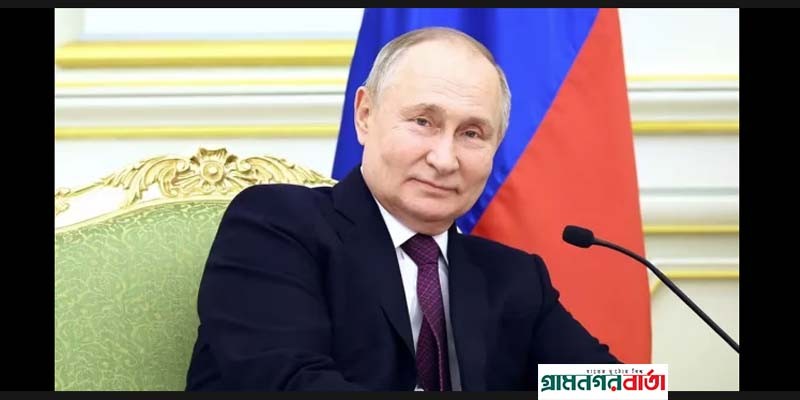 প্রেসিডেন্ট নির্বাচনের প্রার্থী হিসেবে নিবন্ধিত হয়েছেন পুতিন প্রেসিডেন্ট নির্বাচনের প্রার্থী হিসেবে নিবন্ধিত হয়েছেন পুতিন