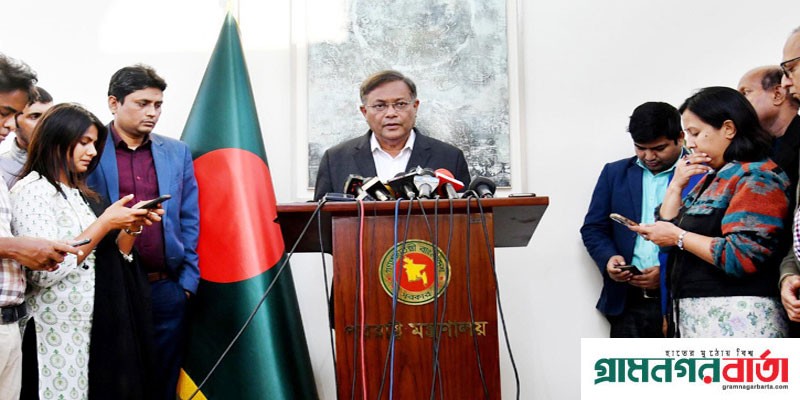 ওয়াশিংটন পোস্টে ড. ইউনূসকে নিয়ে ছাপা বিবৃতি নয় বিজ্ঞাপন ওয়াশিংটন পোস্টে ড. ইউনূসকে নিয়ে ছাপা বিবৃতি নয় বিজ্ঞাপন
