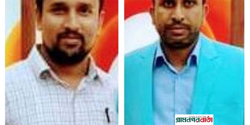 পঞ্চগড়ে কার্য্যসহকারী ও জারীকারক এখন পঞ্চগড়ে কার্য্যসহকারী ও জারীকারক এখন