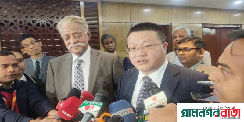 বাংলাদেশে ডলারের পরিবর্তে নিজস্ব মুদ্রায় বাণিজ্য করার প্রস্তাব চীনা রাষ্ট্রদূতের বাংলাদেশে ডলারের পরিবর্তে নিজস্ব মুদ্রায় বাণিজ্য করার প্রস্তাব চীনা রাষ্ট্রদূতের