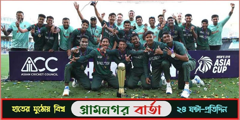 বড় ব্যবধানে জিততে হবে যুব টাইগারদের বড় ব্যবধানে জিততে হবে যুব টাইগারদের
