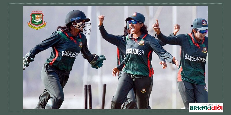 ৪ ম্যাচে চার জয় নিয়ে ফাইনালে অনূর্ধ্ব-১৯ নারী দল, প্রতিপক্ষ শ্রীলঙ্কা ৪ ম্যাচে চার জয় নিয়ে ফাইনালে অনূর্ধ্ব-১৯ নারী দল, প্রতিপক্ষ শ্রীলঙ্কা