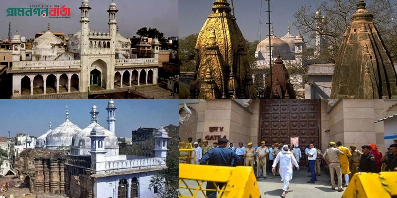 কাশীর জ্ঞানবাপী মসজিদের জায়গাতে হিন্দু মন্দির ছিল কাশীর জ্ঞানবাপী মসজিদের জায়গাতে হিন্দু মন্দির ছিল