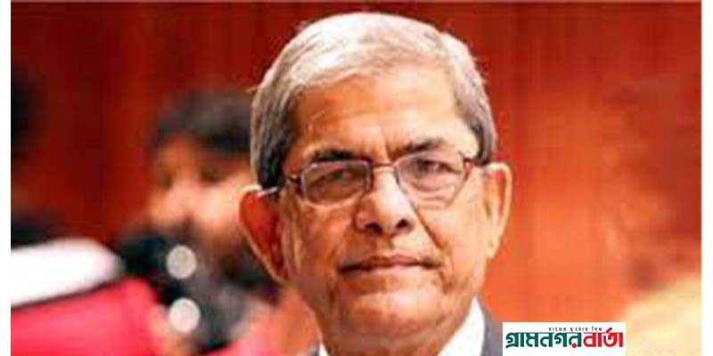 মির্জা ফখরুলের জামিন নামঞ্জুর মির্জা ফখরুলের জামিন নামঞ্জুর