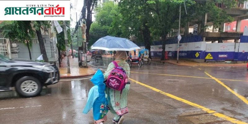ঢাকাসহ ৭ বিভাগে বৃষ্টির পূর্বাভাস, তাপমাত্রা কমতে পারে ঢাকাসহ ৭ বিভাগে বৃষ্টির পূর্বাভাস, তাপমাত্রা কমতে পারে