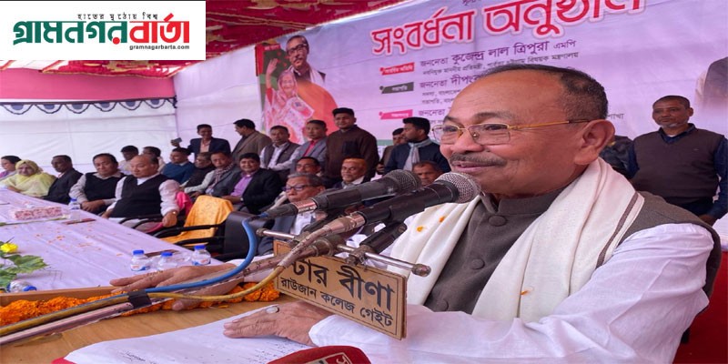 প্রধানমন্ত্রীর সৎসাহসীকতা, রাজনৈতিক দূরদর্শিতার কারণেই পার্বত্যঞ্চলে শান্তির সুবাতাস বইছে প্রধানমন্ত্রীর সৎসাহসীকতা, রাজনৈতিক দূরদর্শিতার কারণেই পার্বত্যঞ্চলে শান্তির সুবাতাস বইছে