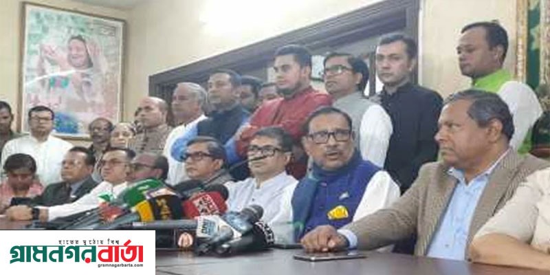বিএনপিকে নিয়ে বিচলিত নয় সরকার, চিন্তিত দ্রব্যমূল্য নিয়ে: কাদের বিএনপিকে নিয়ে বিচলিত নয় সরকার, চিন্তিত দ্রব্যমূল্য নিয়ে: কাদের