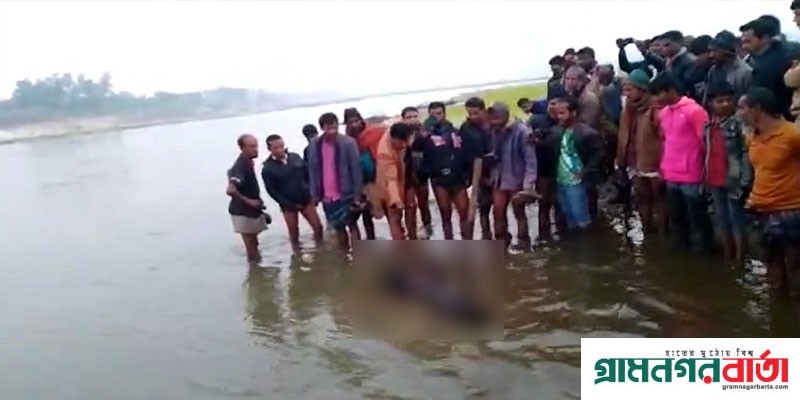 পঞ্চগড়ে একদিনে পৃথক দুই ব্যক্তির মরদেহ উদ্ধার পঞ্চগড়ে একদিনে পৃথক দুই ব্যক্তির মরদেহ উদ্ধার