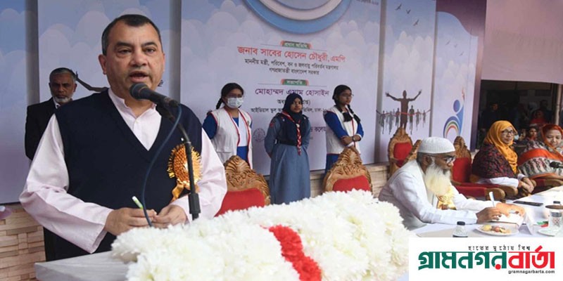 শিক্ষা প্রতিষ্ঠানে ‘ওয়ান টাইম’ প্লাস্টিকমুক্ত করার আহ্বান পরিবেশমন্ত্রীর শিক্ষা প্রতিষ্ঠানে ‘ওয়ান টাইম’ প্লাস্টিকমুক্ত করার আহ্বান পরিবেশমন্ত্রীর