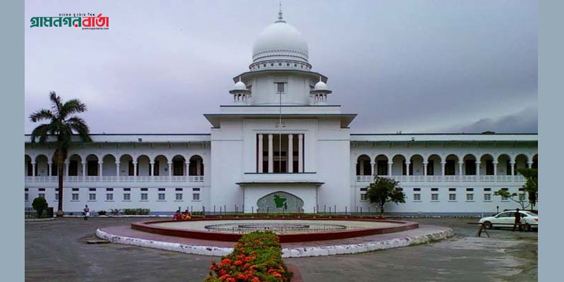 ডিআইজি প্রিজন্স হলেন চার কর্মকর্তা ডিআইজি প্রিজন্স হলেন চার কর্মকর্তা