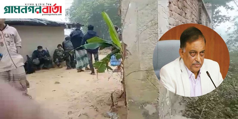 মিয়ানমারের ১৪ সীমান্তরক্ষীকে ফেরত পাঠাতে আলোচনা চলছে: স্বরাষ্ট্রমন্ত্রী মিয়ানমারের ১৪ সীমান্তরক্ষীকে ফেরত পাঠাতে আলোচনা চলছে: স্বরাষ্ট্রমন্ত্রী