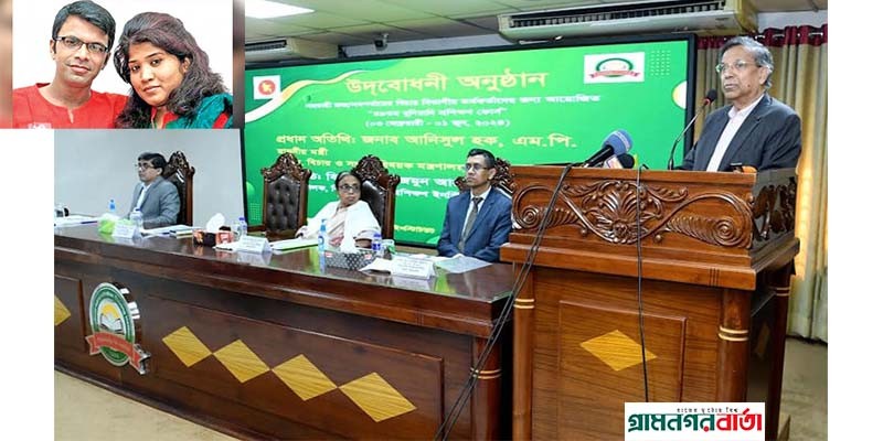 সাগর-রুনির হত্যাকারীদের ধরা হবে : আইনমন্ত্রী সাগর-রুনির হত্যাকারীদের ধরা হবে : আইনমন্ত্রী